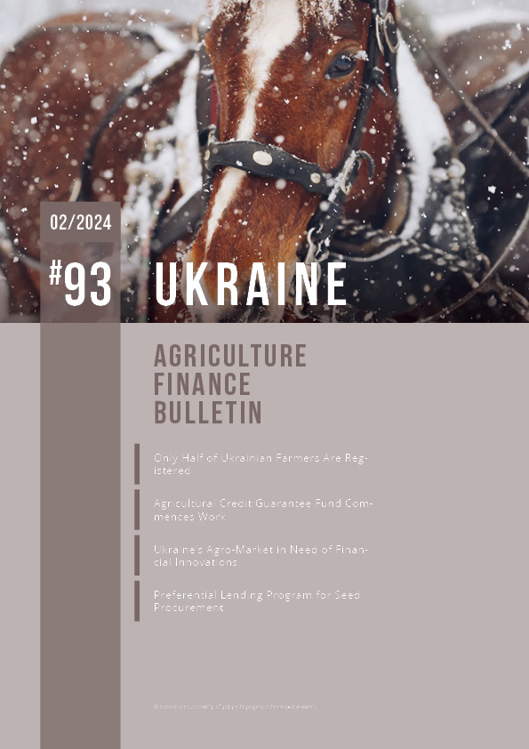 Ukraine #93