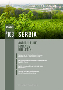 Serbia #103