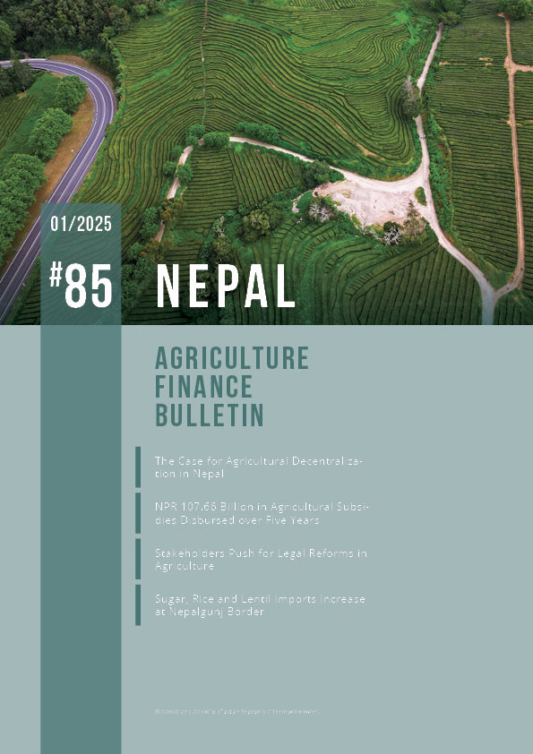 Nepal #85