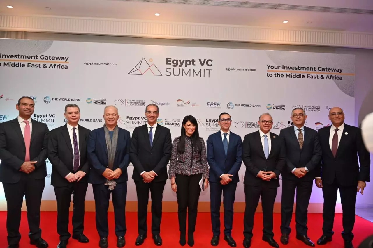 Egypt VC Summit 2025: Driving Investment and Startup Growth